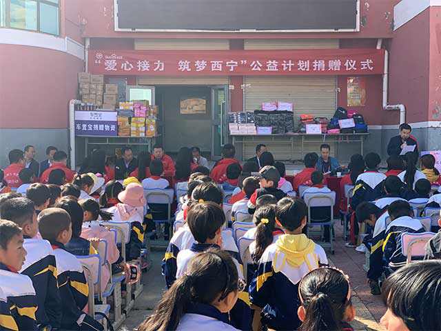 凝聚力量，為愛堅(jiān)守，百度攜手紅會(huì)篤行“持續(xù)公益”